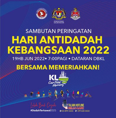 AYUH SERTAI SAMBUTAN PERINGATAN HARI ANTIDADAH KEBANGSAAN 2022! - Laman