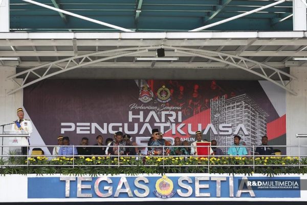 PERBARISAN SAMBUTAN HARI PENGUATKUASA DBKL KE-53 TAHUN 2022 - Laman Web MKN