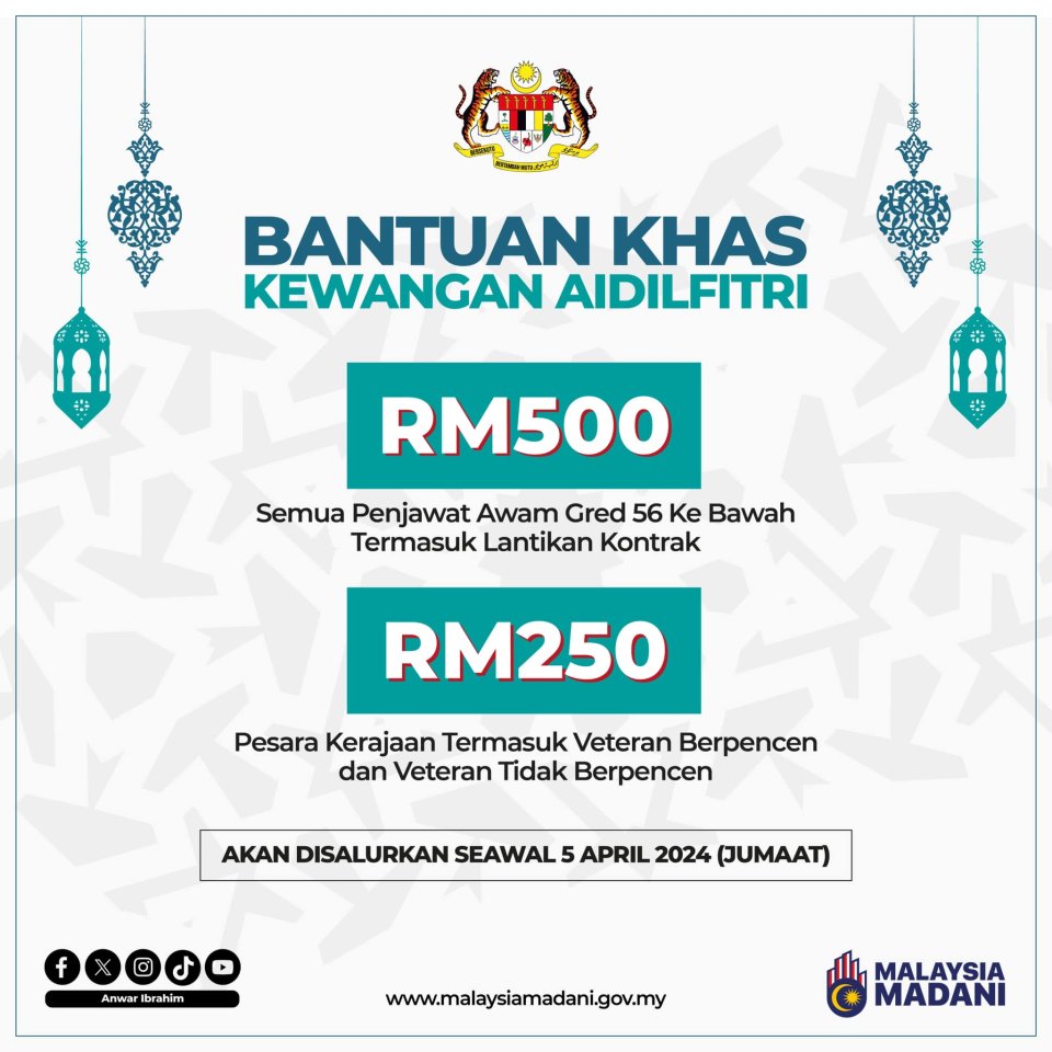 PENJAWAT AWAM DAPAT BANTUAN AIDILFITRI RM500, PESARA RM250 - Laman Web MKN